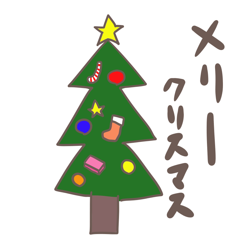 小学生にもオススメ ボールペンで超簡単なクリスマスツリーのイラストの描き方 ぴぴ