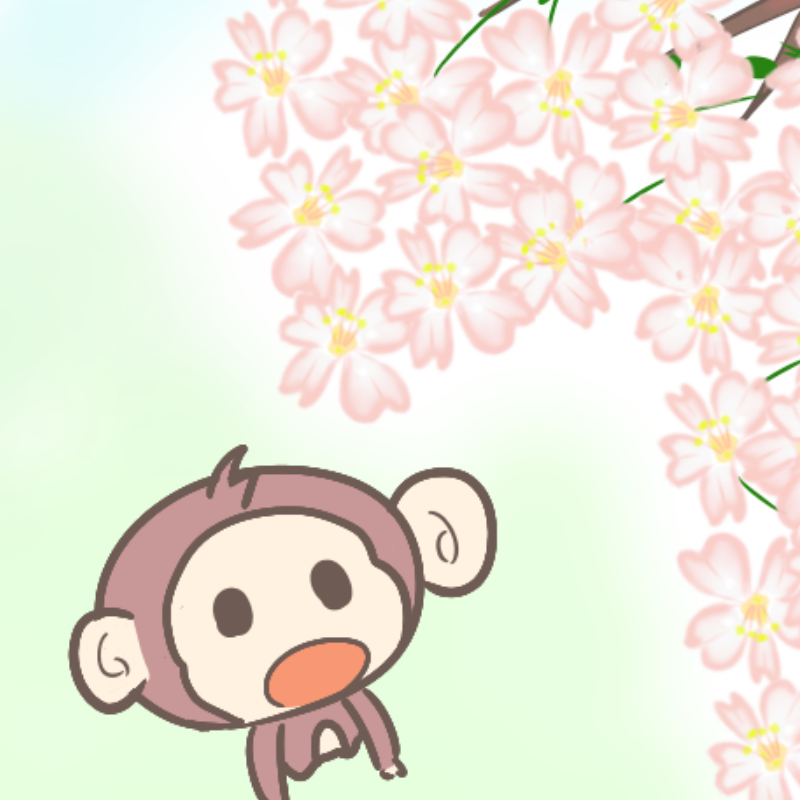 桜を見上げるサル