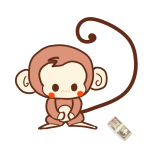 １００万円拾ったけど…！２０１６年の年賀状用猿のイラスト