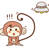 UFOを見てしまったサル！２０１６年年賀状 猿のイラスト