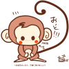 １００円めっけっ(笑)！２０１６年の年賀状用猿のイラスト