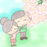 春の幸せっ！桜を見上げるおじいさんとおばあさんのフリーイラスト