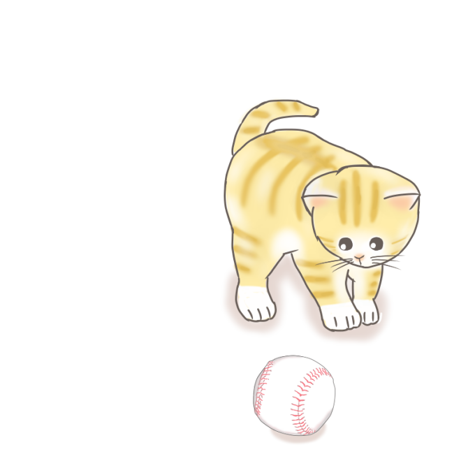 野球ボールで遊びたい猫のイラスト