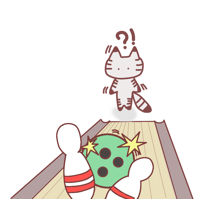 ボウリングをする猫